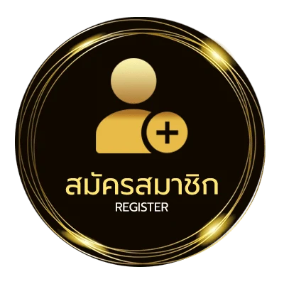 สมัครฟรี ทีเด็ด บอล 8 เซียน ไม่ถึง 1 นาที
